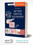 Netter’s Essential Biochemistry 2018