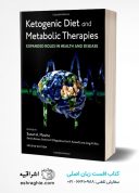 Ketogenic Diet And Metabolic Therapies : Expanded Roles In Health ...
