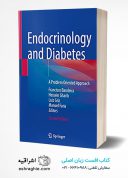 Endocrinology And Diabetes: A Problem Oriented Approach | 2022