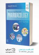 Brenner And Stevens’ Pharmacology | Sixth Edition | 2022