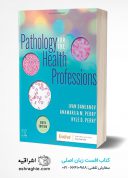Pathology For The Health Professions 2021