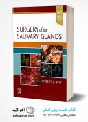 Surgery Of The Salivary Glands 1st Edition