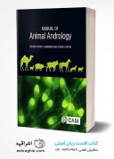 Manual Of Animal Andrology