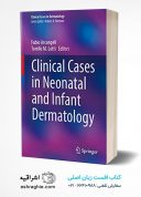 Clinical Cases In Neonatal And Infant Dermatology | 1st | ...