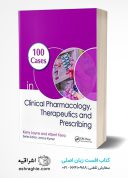 Cases In Clinical Pharmacology, Therapeutics And Prescribing