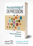 Neuropsychology Of Depression
