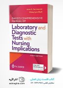 Davis’s Comprehensive Manual Of Laboratory And Diagnostic Tests With Nursing ...