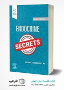 Endocrine Secrets 7th Edition