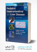 Pediatric Gastrointestinal And Liver Disease 6th Edition