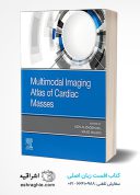 Multimodal Imaging Atlas Of Cardiac Masses
