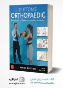 Dutton’s Orthopaedic Examination Evaluation And Intervention