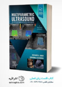 Multiparametric Ultrasound For The Assessment Of Diffuse Liver Disease: A ...