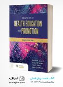 Principles Of Health Education And Promotion 8th Edition