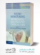 Neuromonitoring In Neonatal And Pediatric Critical Care