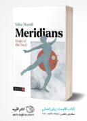 Meridians: Maps Of The Soul