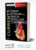 Current Therapy Of Trauma And Surgical Critical Care