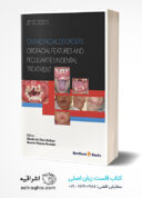 Craniofacial Disorders : Orofacial Features And Peculiarities In Dental Treatment
