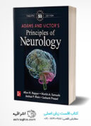 Adams And Victor’s Principles Of Neurology, Twelfth Edition