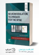 Neuromodulation Techniques For The Spine