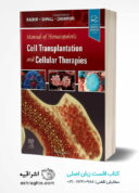 Manual Of Hematopoietic Cell Transplantation And Cellular Therapies