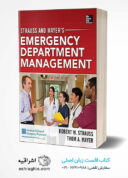 Strauss And Mayer’s Emergency Department Management