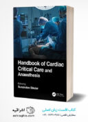 Handbook Of Cardiac Critical Care And Anaesthesia