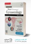 Howkins & Bourne: Shaw’s Textbook Of Gynaecology, 18th Edition