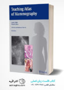  Teaching Atlas Of Mammography 4th Edition