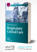 Oxford Textbook Of Respiratory Critical Care 2024