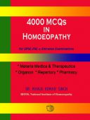 MCQs In Homoeopathy For UPSC – 4000 MCQs