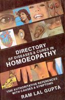 Directory Of Diseases & Cures In Homeopathy – ۲ Vol