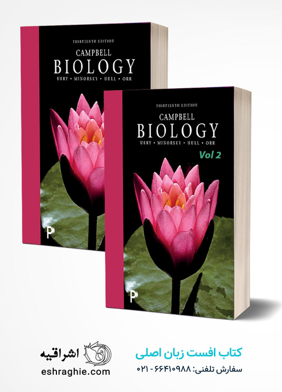 Campbell Biology - 13th Edition - 2026 کتاب بیولوژی کمپل ویرایش جدید