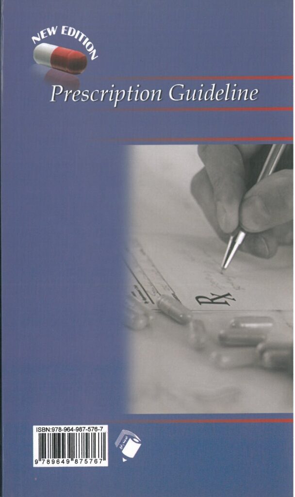 پشت جلد کتاب راهنمای تجویز دارو (برای پزشکان عمومی) | ویرایش جدید | چاپ 1402