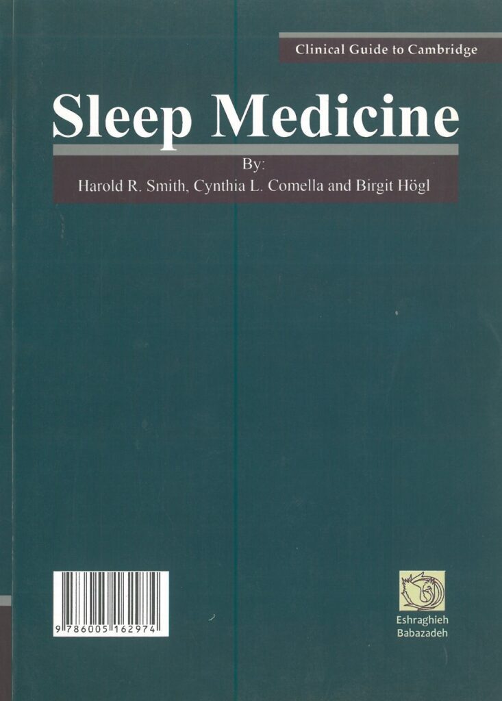 کتاب علایم بالینی تشخیص و درمان طب خواب - دکتر سیروس جاویدی