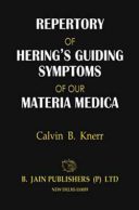 Repertory Of Hering’s Guiding Symptoms Of Our Materia Medica