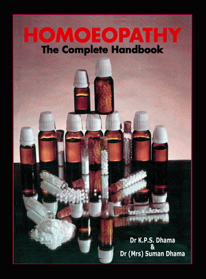 Homoeopathy - The Complete Handbook کتاب افست زبان اصلی هومیوپاتی - هندبوک کامل - نویسنده K.P.S. Dhama |