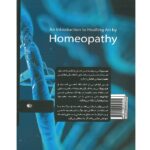 پشت جلد کتاب مقدمه ای بر هنر درمان هومیوپاتی
