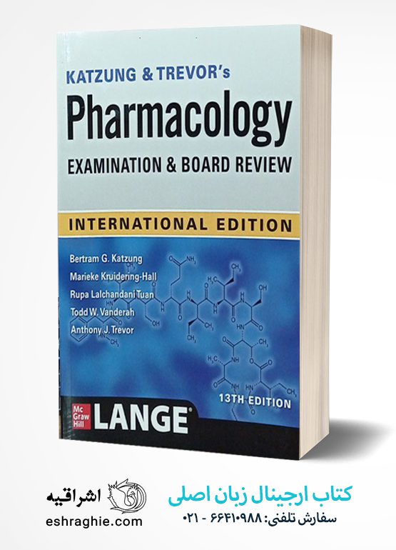 Katzung & Trevor's Pharmacology Examination and Board Review 2021 کتاب ارجینال ( وارداتی ) خلاصه و آزمون فارماکولوژی ترور | چاپ رنگی - کاغذ گلاسه - ورژن ارجینال