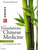 The Foundations Of Chinese Medicine –  رنگی ۲ جلدی