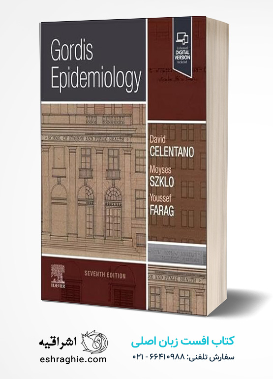 Gordis Epidemiology 7th Edition | اپیدمیولوژی گوردیس ۲۰۲۴