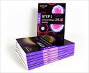 USMLE Step 1 Lecture Notes 2018: 7-Book Set ( تمام رنگی )