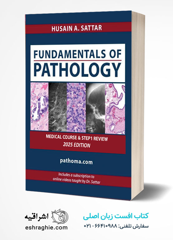 Fundamentals of Pathology - Sattar - 2025