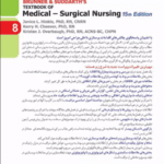 back cover - پرستاری داخلی-جراحی برونر و سودارث ۲۰۲۲ ارتوپدی