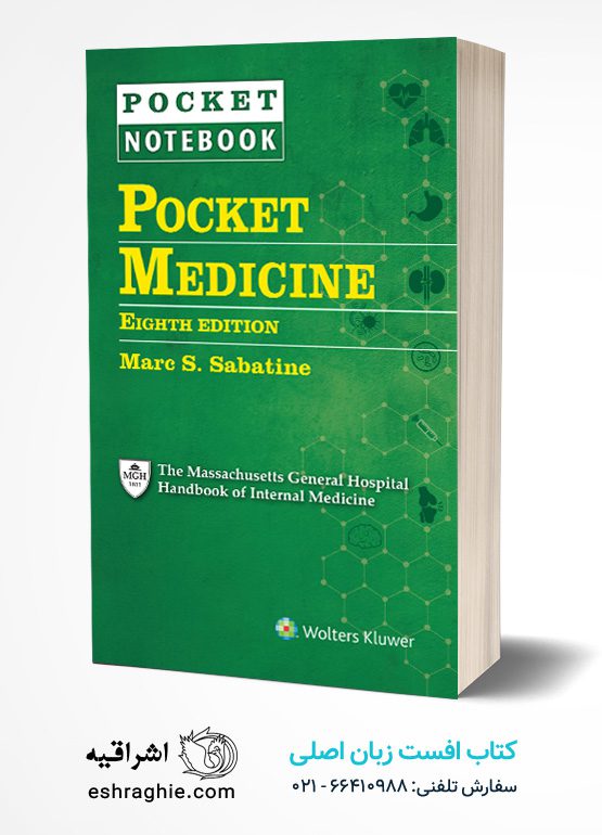 Pocket Medicine: The Massachusetts General Hospital Handbook of Internal Pocket Medicine پیش فروش ویژه کتاب جیبی ماساچوست داخلی 2023