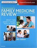 ۲۰۱۷ Swanson’s Family Medicine Review