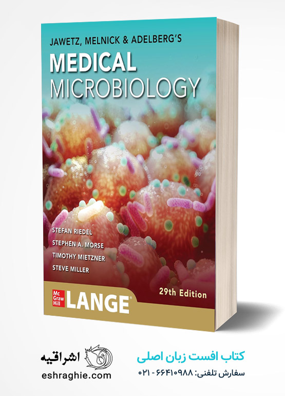 Jawetz, Melnick & Adelberg’s Medical Microbiology کتاب افست زبان اصلی انگلیسی میکروب شناسی جاوتز - ویرایش جدید 2026 چاپ رنگی