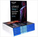 USMLE Step 1 Lecture Notes 2019 : 7-Book Set