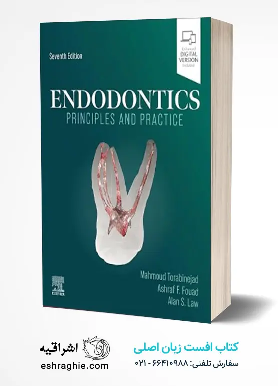 Endodontics Torabinejad Principles and Practice 7th Edition کتاب اندودونتیکس ترابی نژاد ویرایش هفتم | 2027