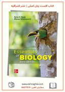 Essentials Of Biology – 6th Edition | 2020