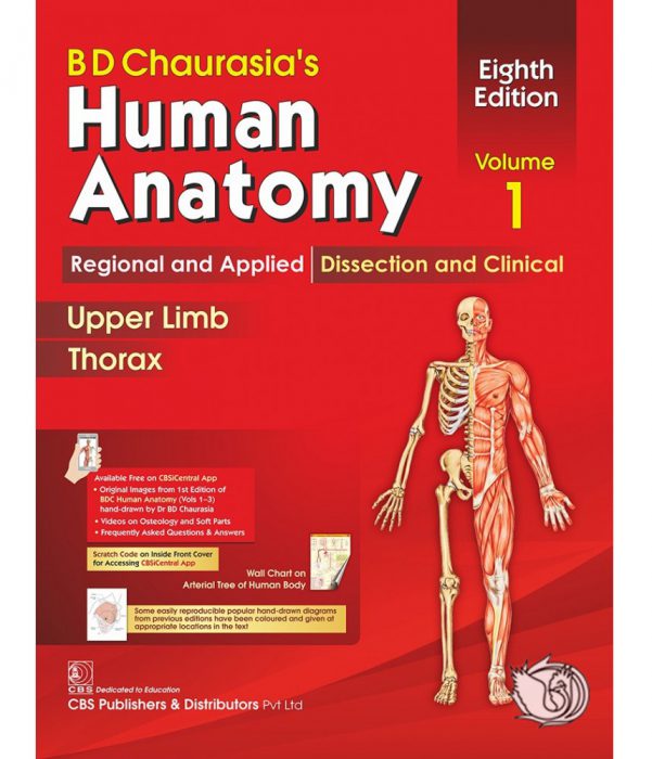 کتاب آناتومی چوراسیا : اندام فوقانی و توراکس | Chaurasia's Anatomy 2019 , Volume 1
